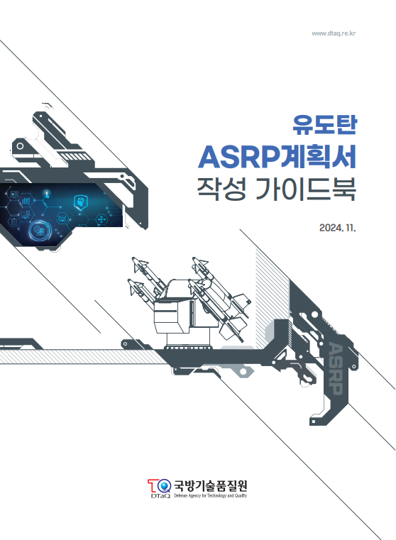 첨부파일 있음