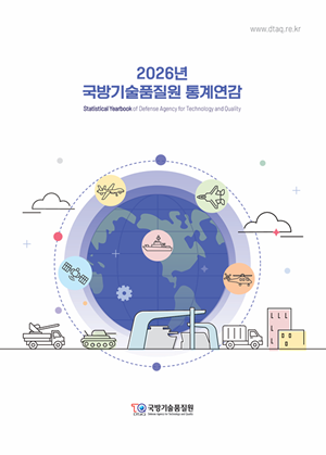 첨부파일 있음