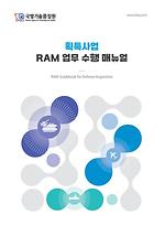 표지.jpg